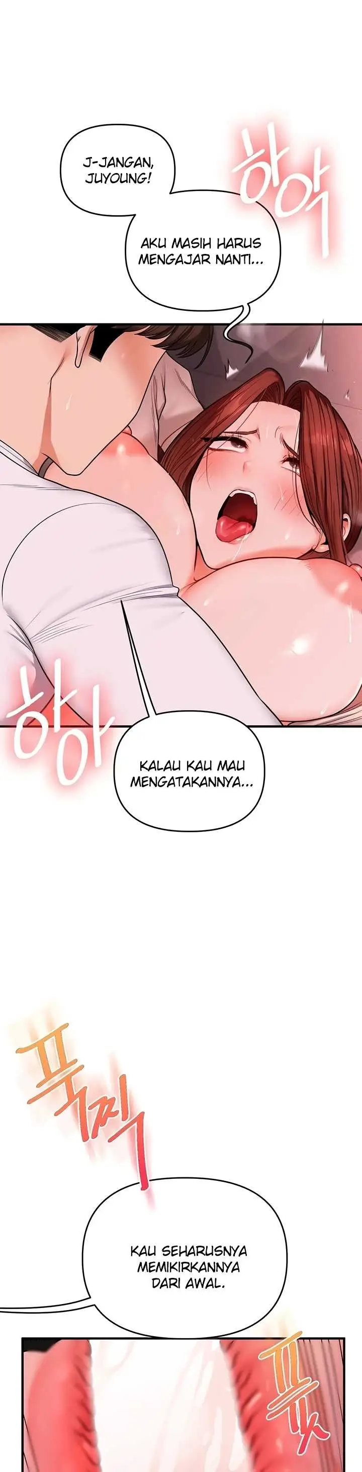 image-komik-relationship-reversal-around-chapter-110-16/42