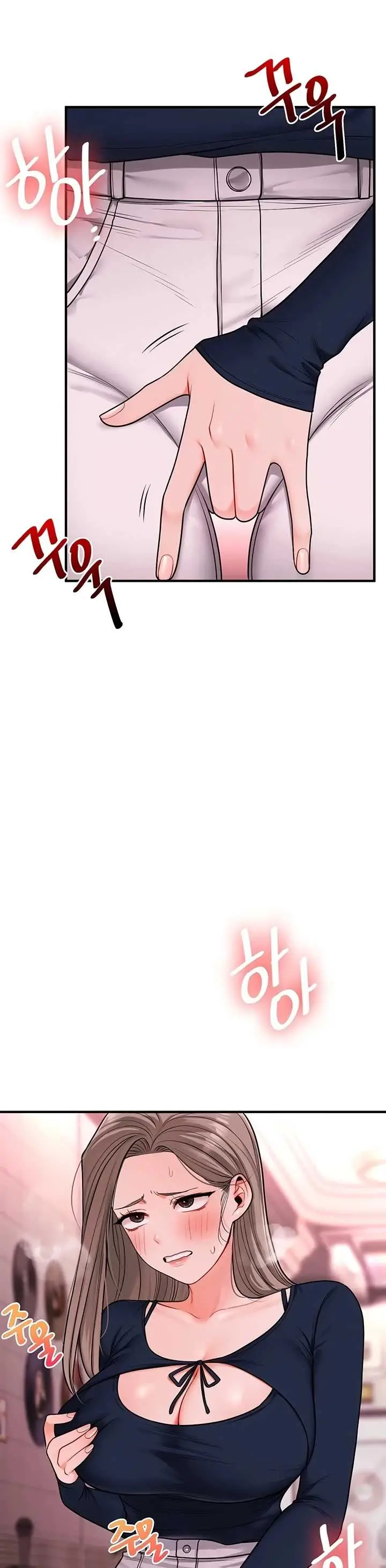 image-komik-relationship-reversal-around-chapter-110-19/42