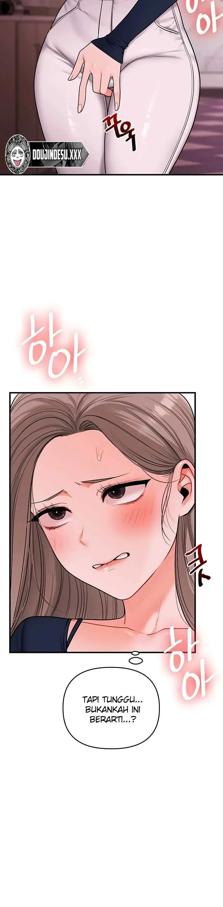 image-komik-relationship-reversal-around-chapter-110-20/42