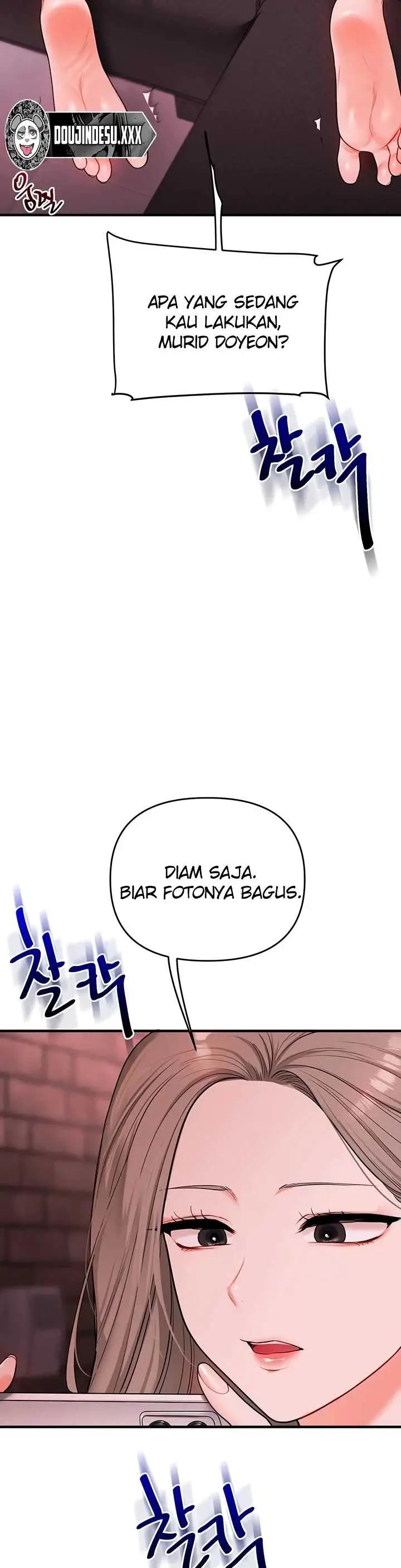 image-komik-relationship-reversal-around-chapter-110-24/42