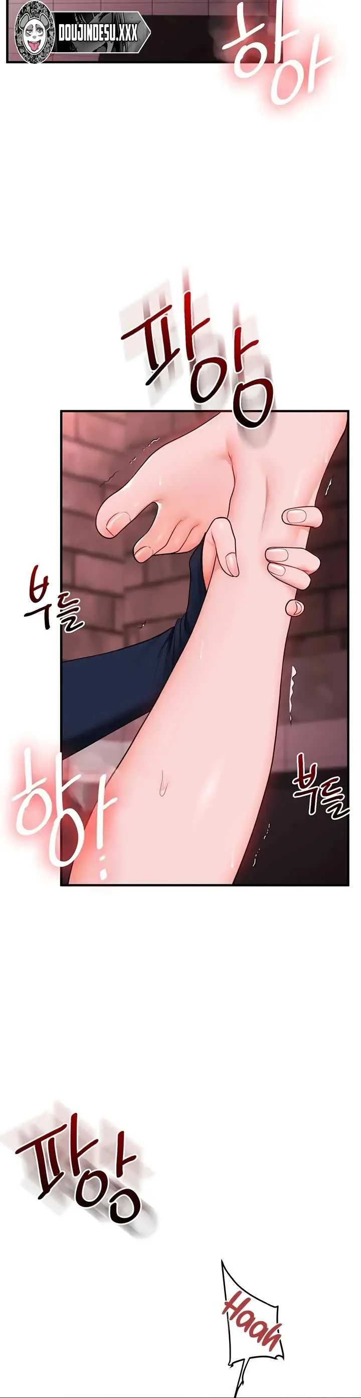 image-komik-relationship-reversal-around-chapter-110-34/42