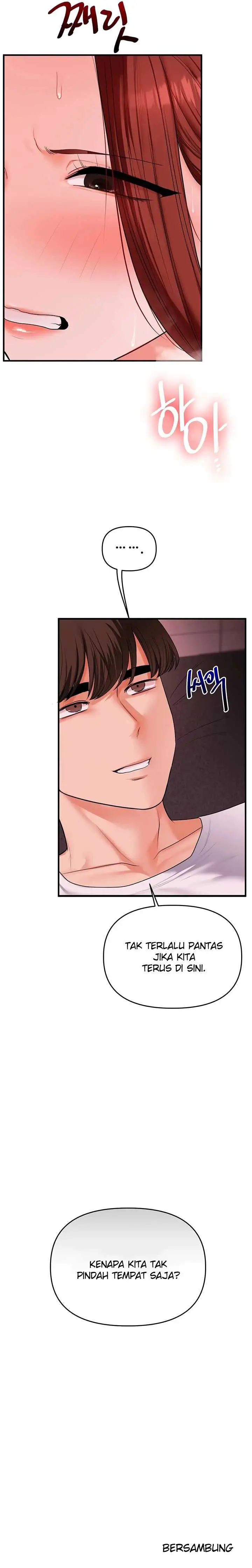 image-komik-relationship-reversal-around-chapter-110-41/42