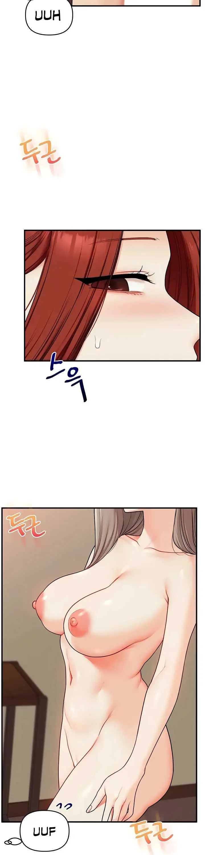 image-komik-relationship-reversal-around-chapter-111-13/40