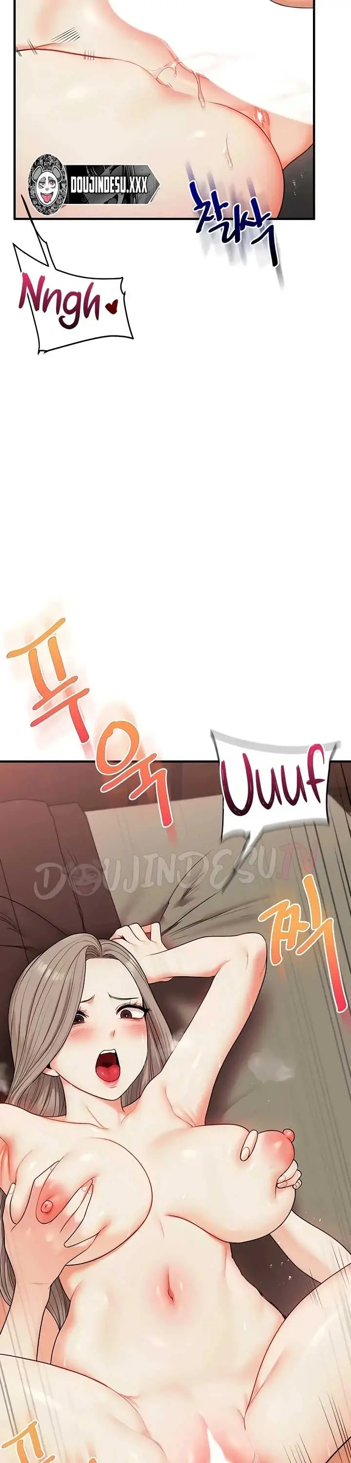 image-komik-relationship-reversal-around-chapter-111-22/40