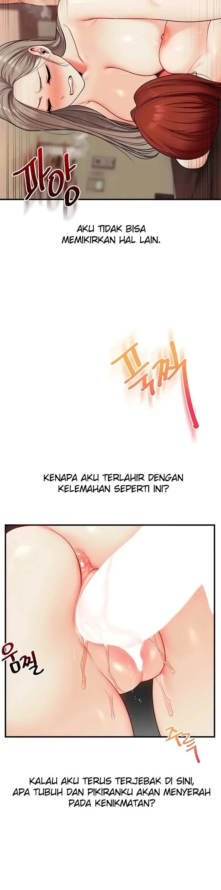 image-komik-relationship-reversal-around-chapter-111-33/40
