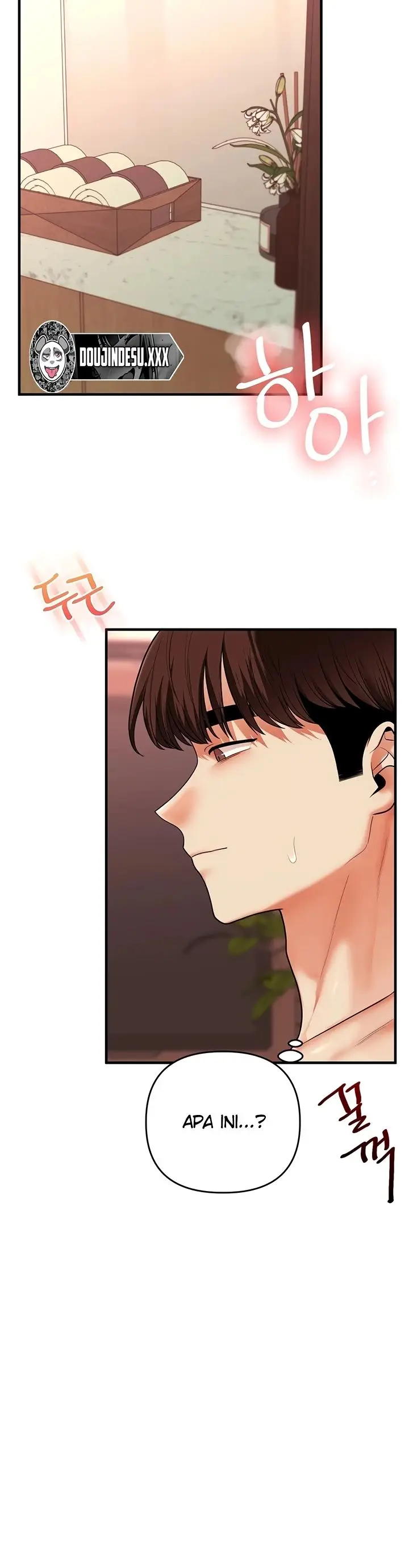 image-komik-relationship-reversal-around-chapter-112-2/37