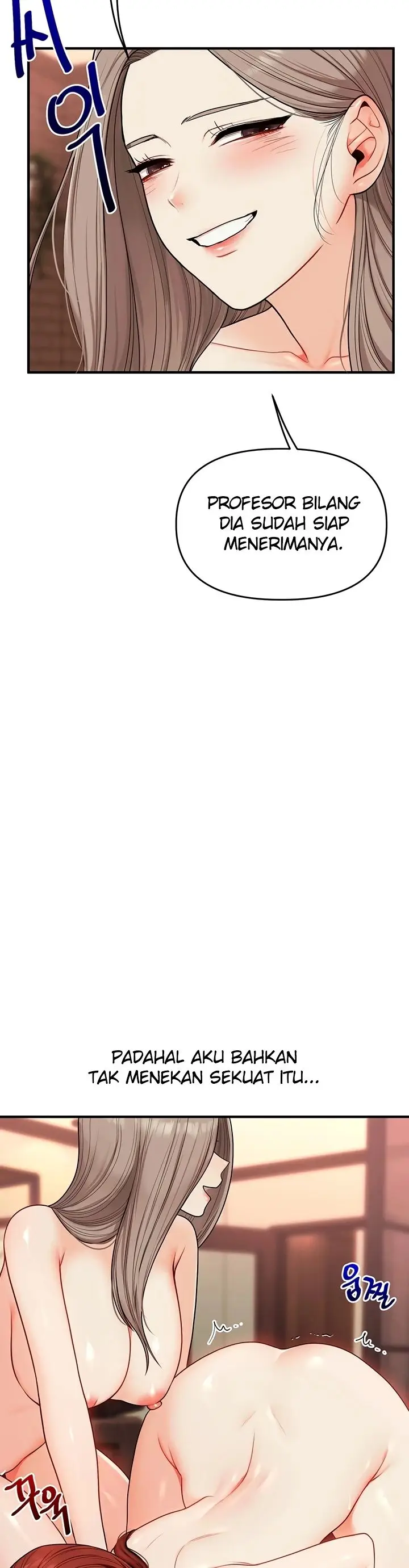 image-komik-relationship-reversal-around-chapter-112-4/37