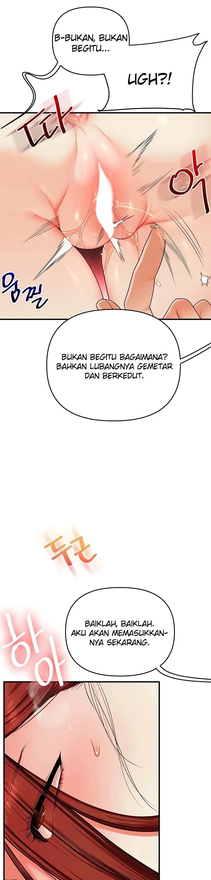 image-komik-relationship-reversal-around-chapter-112-8/37