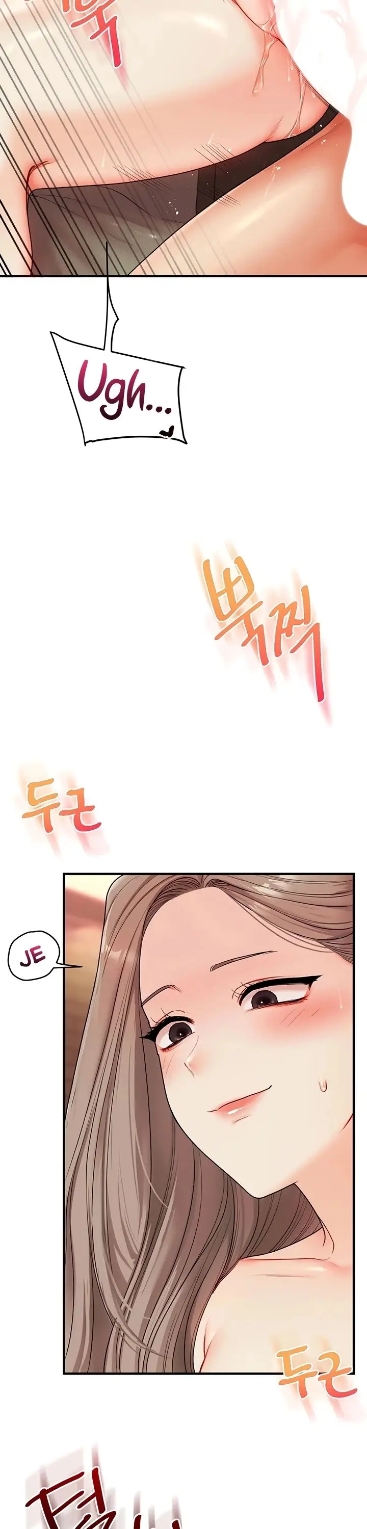 image-komik-relationship-reversal-around-chapter-112-13/37