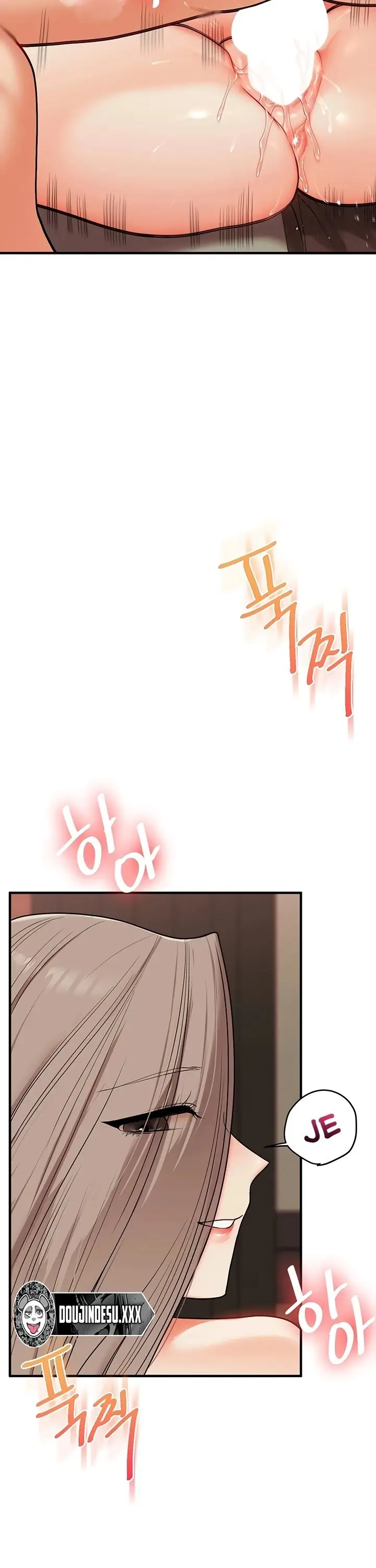 image-komik-relationship-reversal-around-chapter-112-16/37