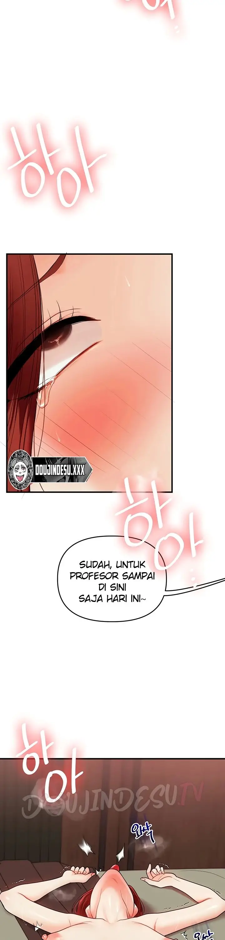 image-komik-relationship-reversal-around-chapter-112-21/37