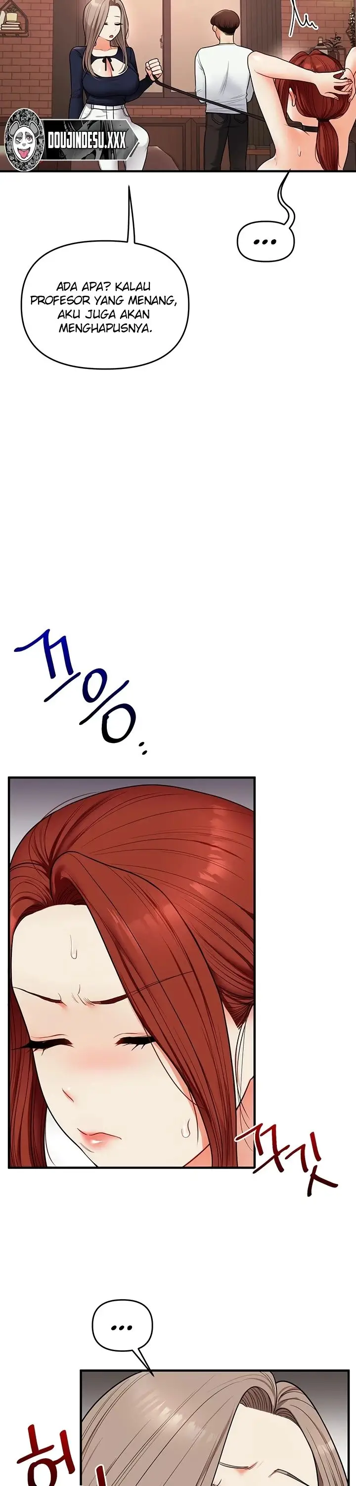 image-komik-relationship-reversal-around-chapter-112-26/37