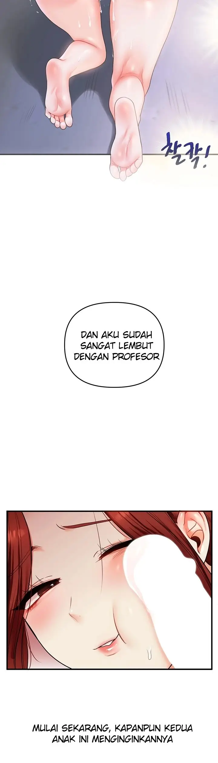 image-komik-relationship-reversal-around-chapter-112-31/37