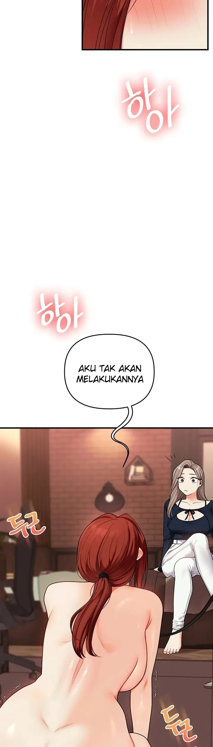 image-komik-relationship-reversal-around-chapter-112-34/37