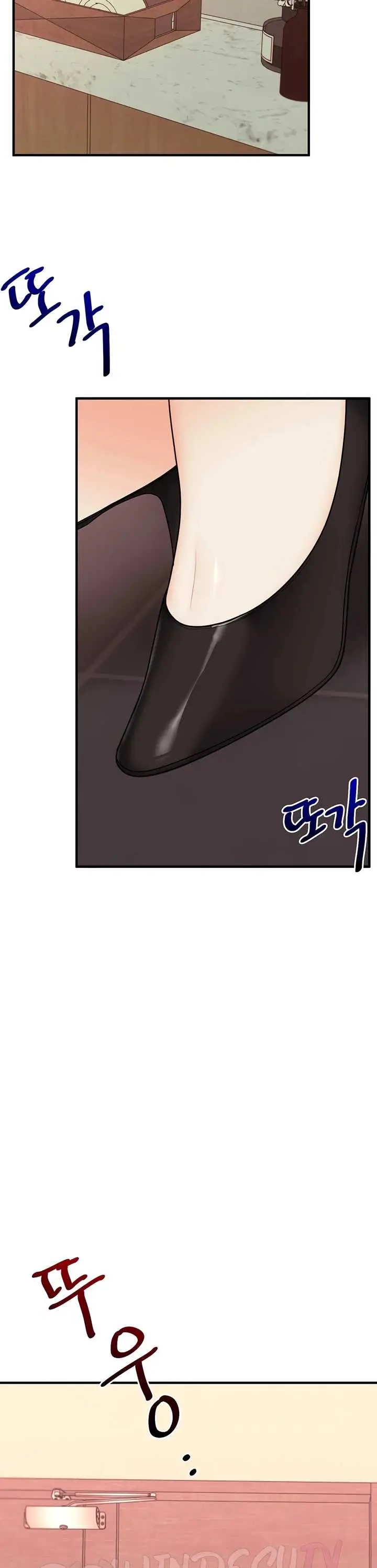 image-komik-relationship-reversal-around-chapter-113-2/36