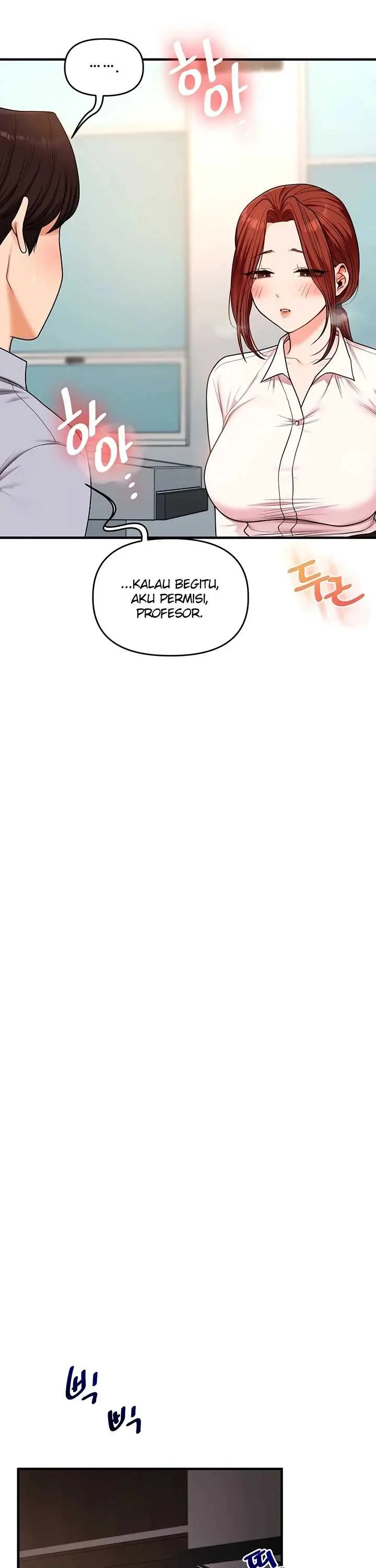 image-komik-relationship-reversal-around-chapter-113-21/36
