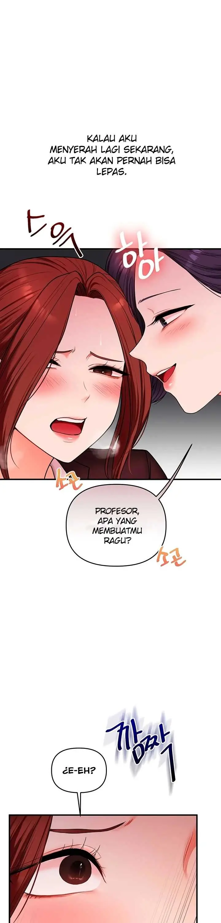 image-komik-relationship-reversal-around-chapter-114-12/38