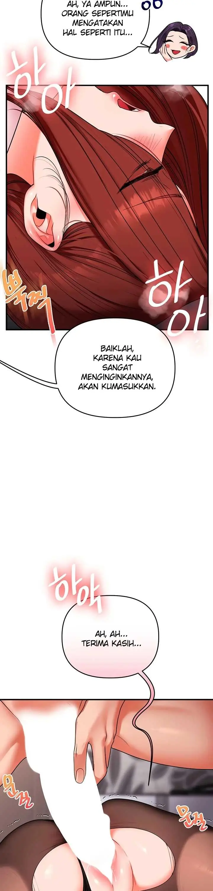image-komik-relationship-reversal-around-chapter-114-17/38