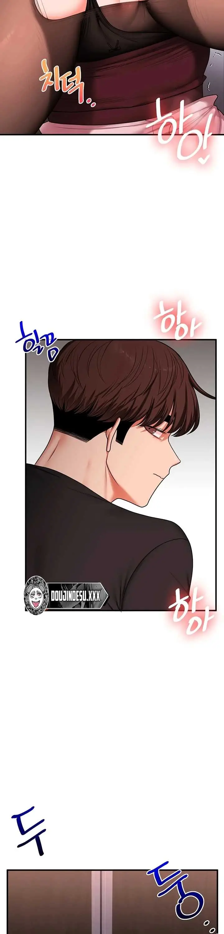 image-komik-relationship-reversal-around-chapter-114-18/38