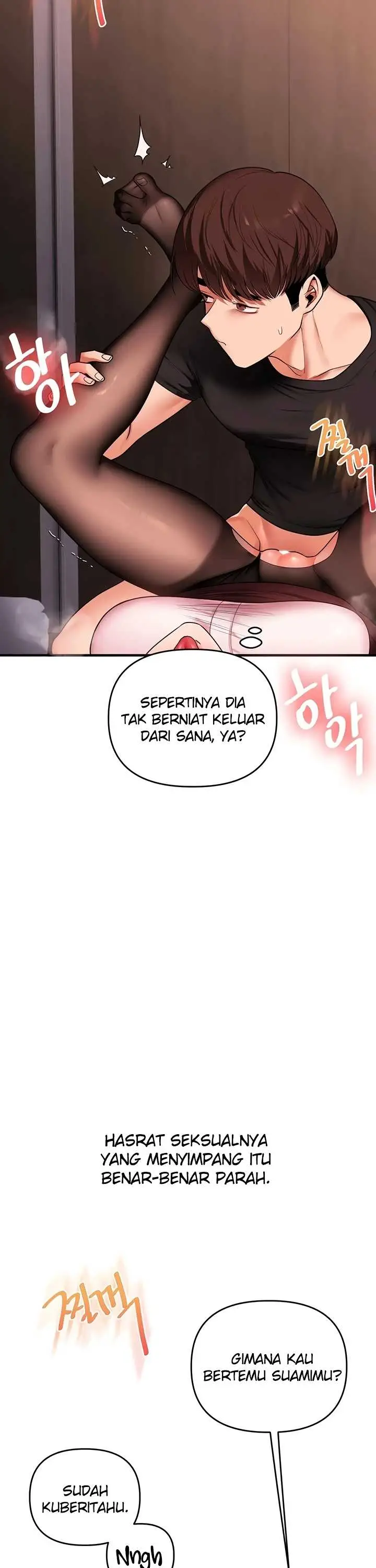 image-komik-relationship-reversal-around-chapter-114-28/38