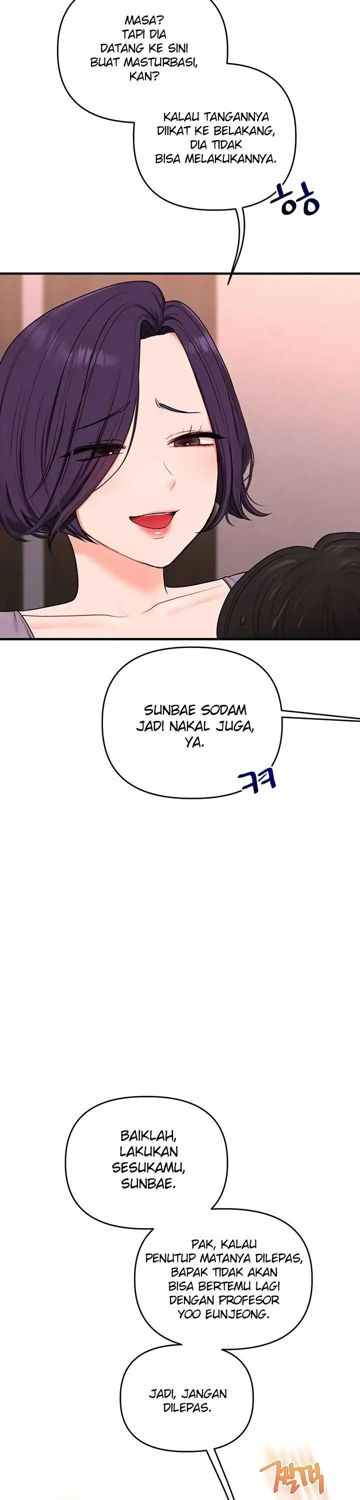 image-komik-relationship-reversal-around-chapter-115-10/36