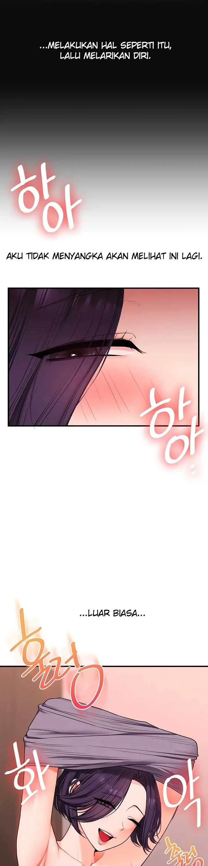 image-komik-relationship-reversal-around-chapter-115-14/36