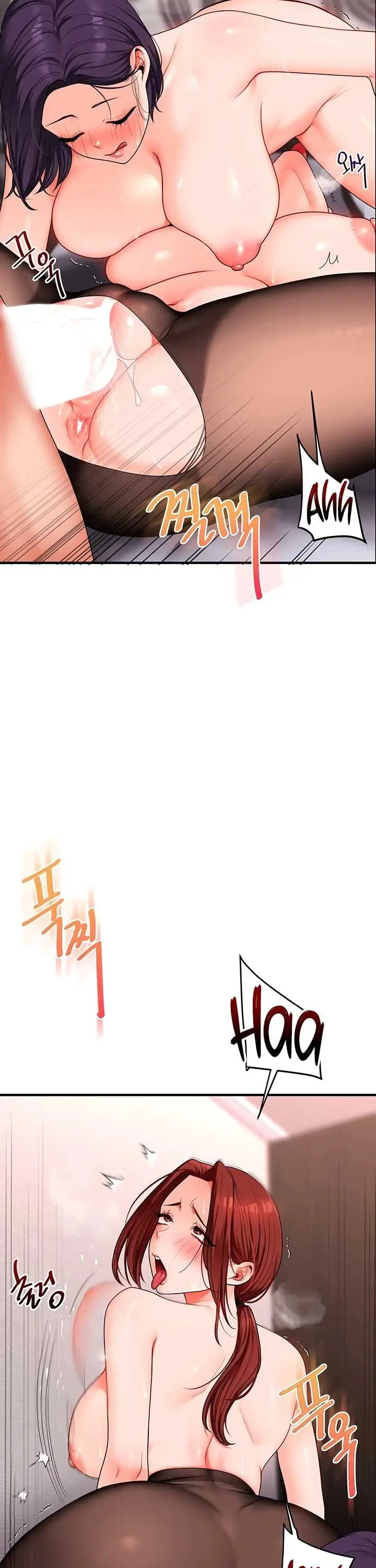 image-komik-relationship-reversal-around-chapter-115-17/36