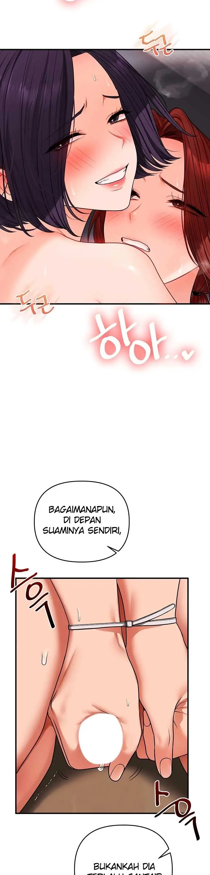 image-komik-relationship-reversal-around-chapter-115-22/36
