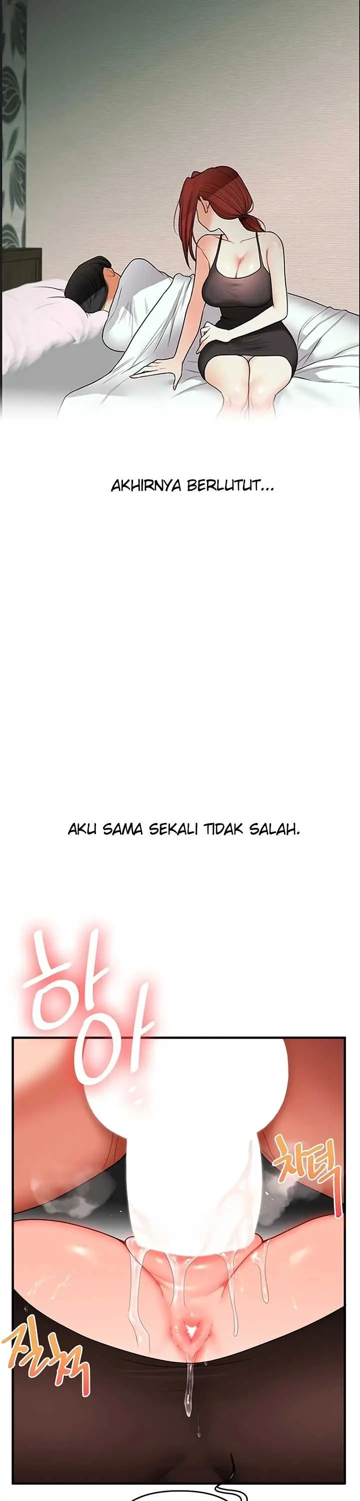 image-komik-relationship-reversal-around-chapter-115-29/36