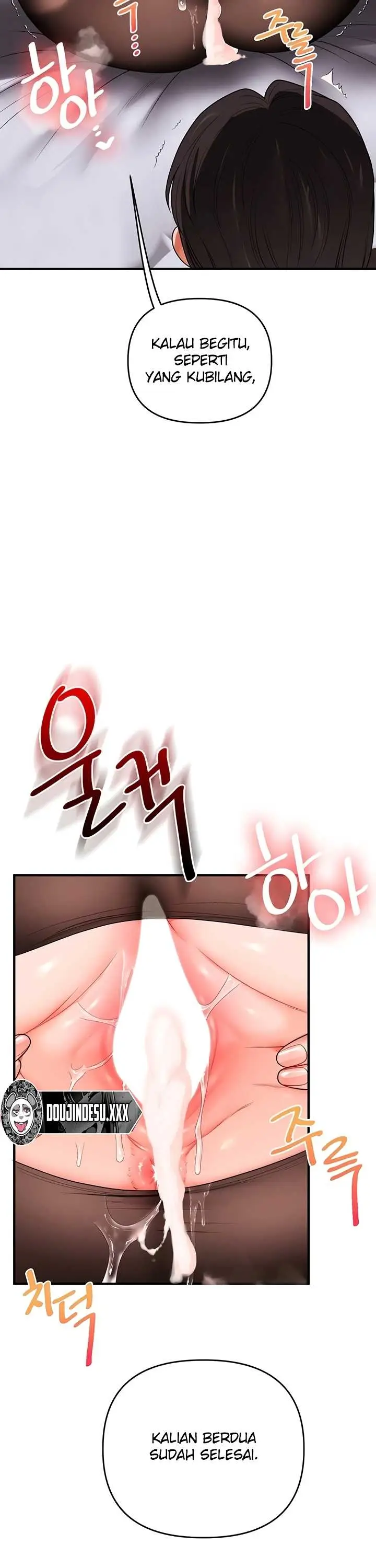 image-komik-relationship-reversal-around-chapter-115-34/36