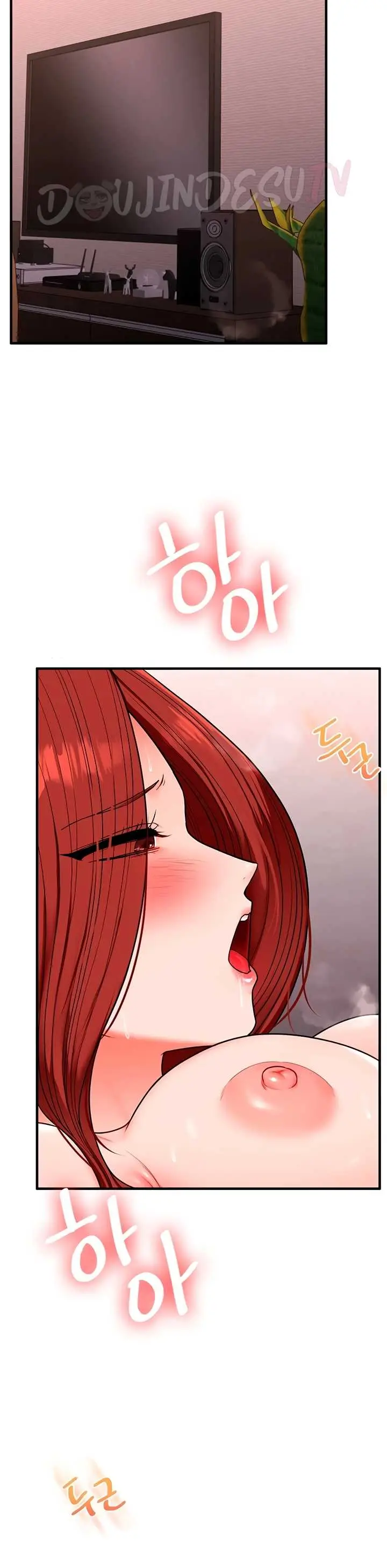 image-komik-relationship-reversal-around-chapter-116-2/35