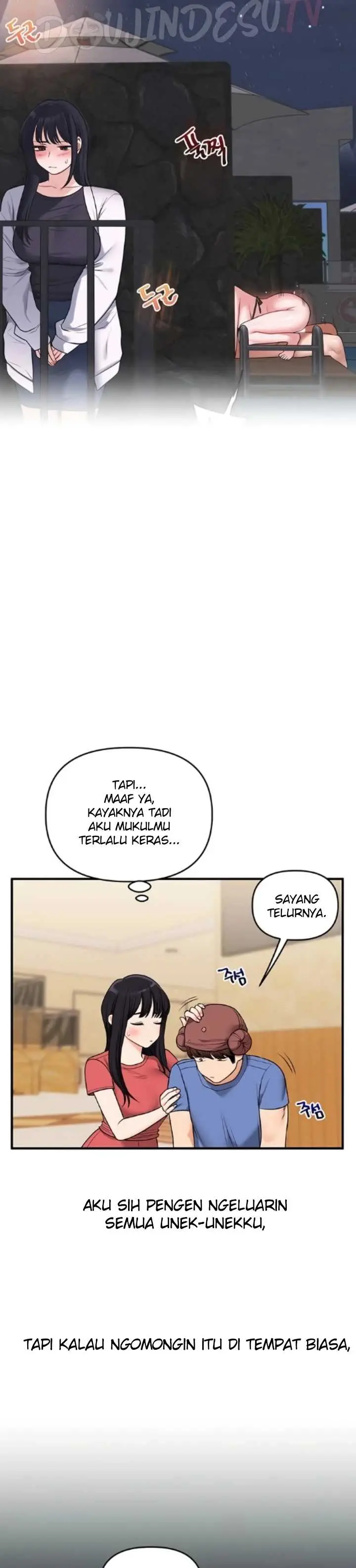 image-komik-relationship-reversal-around-chapter-117-13/32