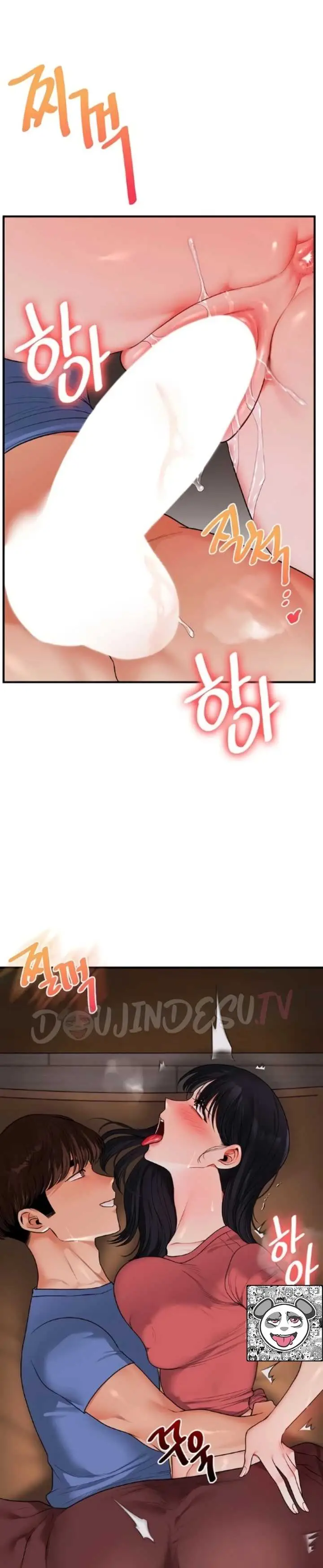 image-komik-relationship-reversal-around-chapter-117-27/32