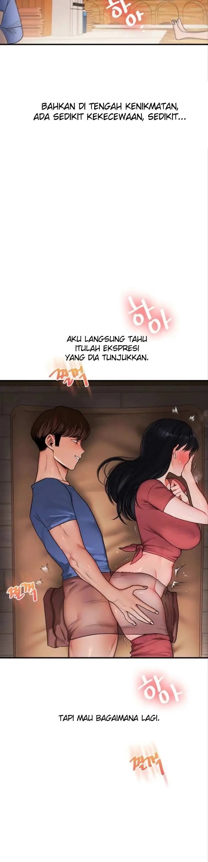 image-komik-relationship-reversal-around-chapter-118-2/37