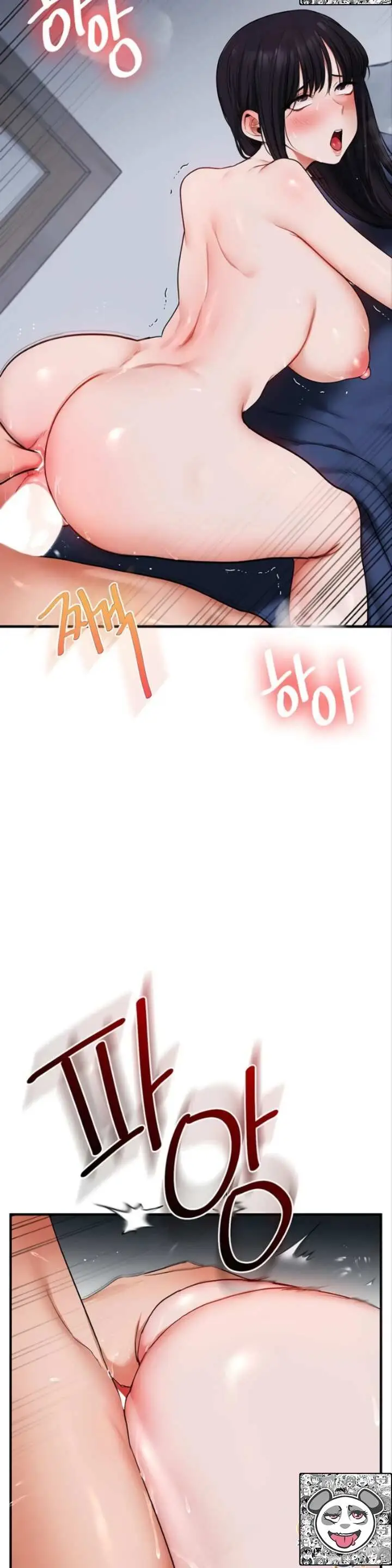 image-komik-relationship-reversal-around-chapter-118-10/37