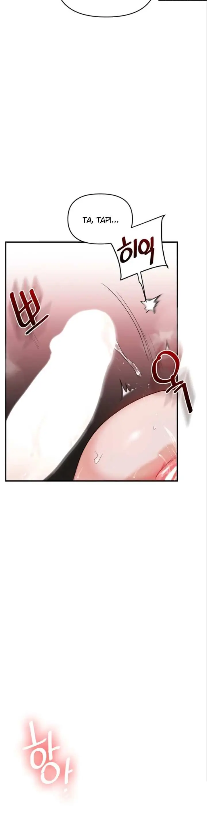 image-komik-relationship-reversal-around-chapter-118-12/37