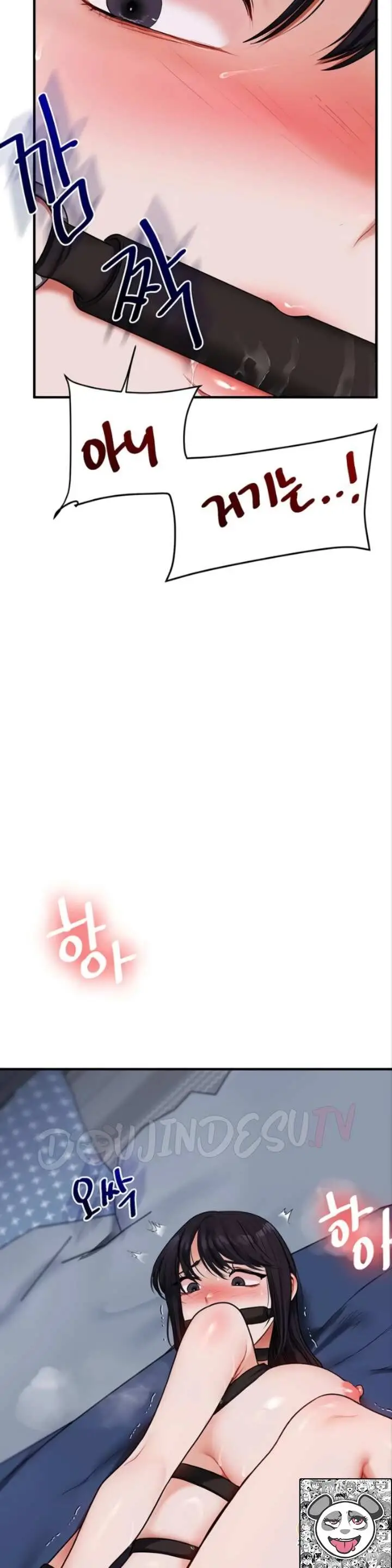 image-komik-relationship-reversal-around-chapter-118-20/37