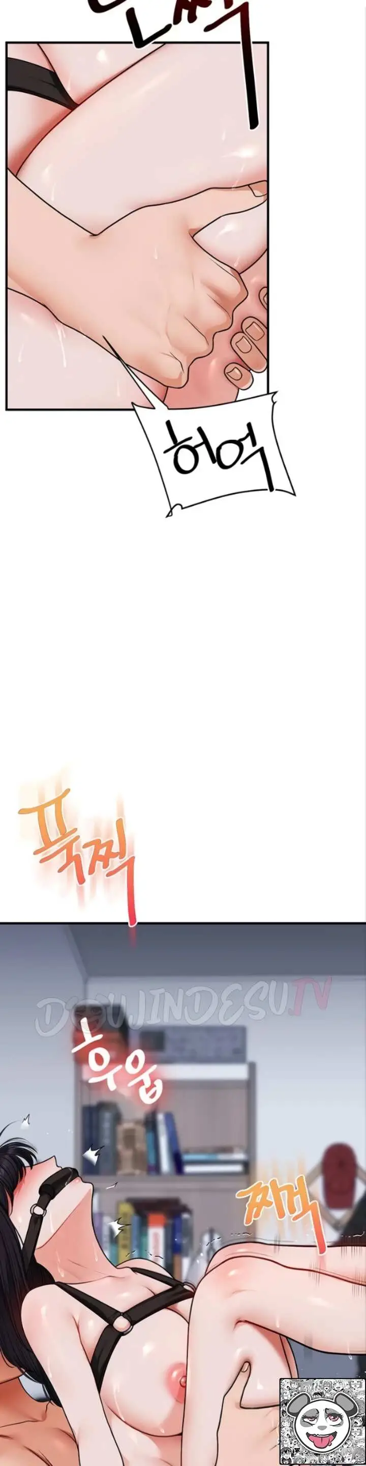 image-komik-relationship-reversal-around-chapter-118-25/37