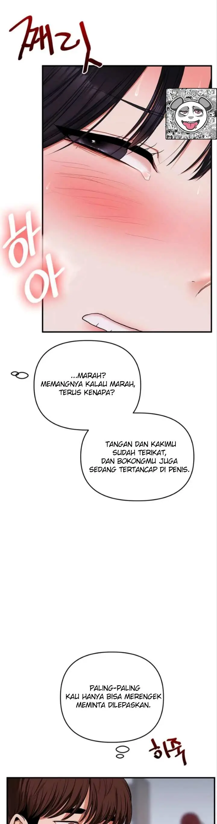 image-komik-relationship-reversal-around-chapter-118-30/37