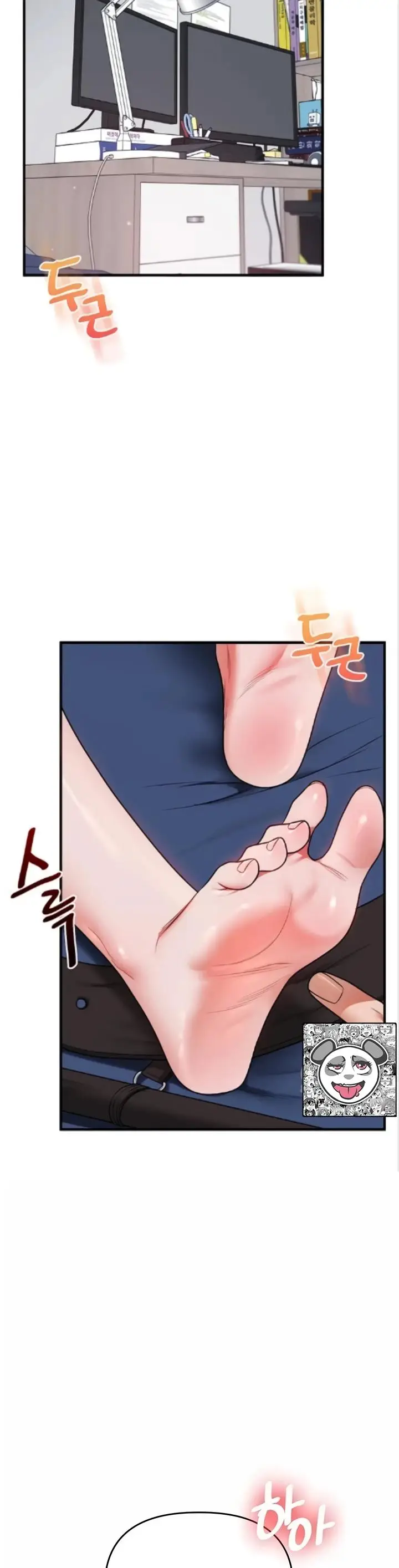 image-komik-relationship-reversal-around-chapter-119-2/39