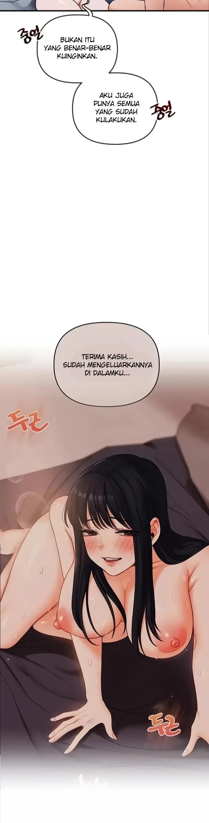 image-komik-relationship-reversal-around-chapter-119-4/39