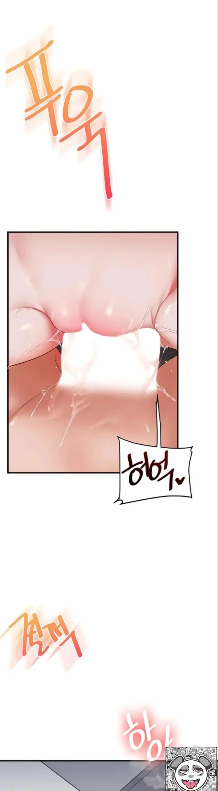 image-komik-relationship-reversal-around-chapter-119-15/39