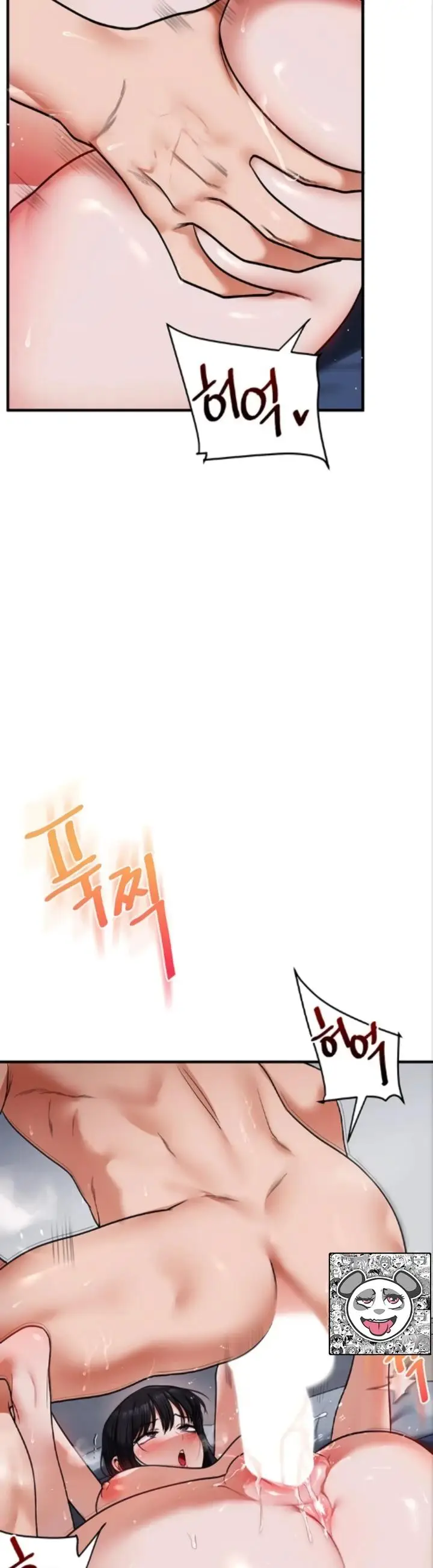image-komik-relationship-reversal-around-chapter-119-18/39