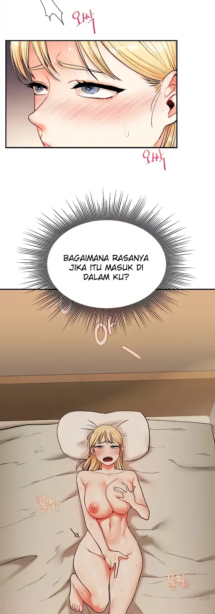 image-komik-relationship-reversal-around-chapter-12-48/58