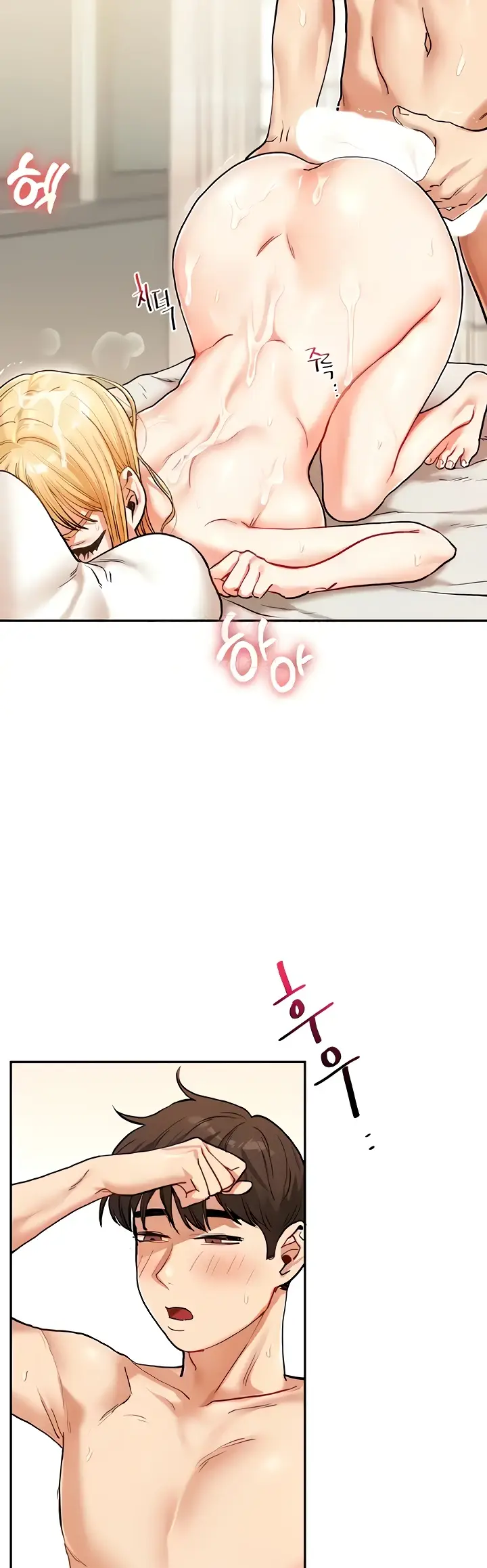 image-komik-relationship-reversal-around-chapter-12-55/58