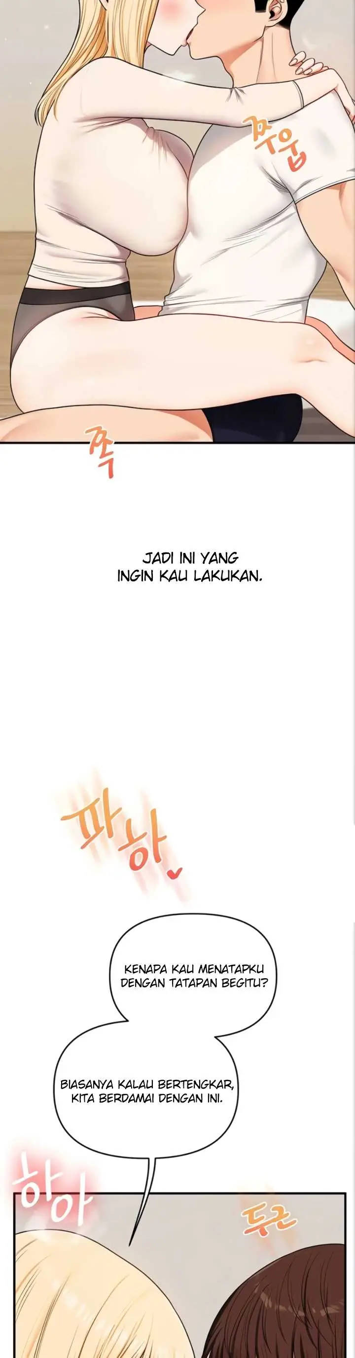 image-komik-relationship-reversal-around-chapter-120-29/41