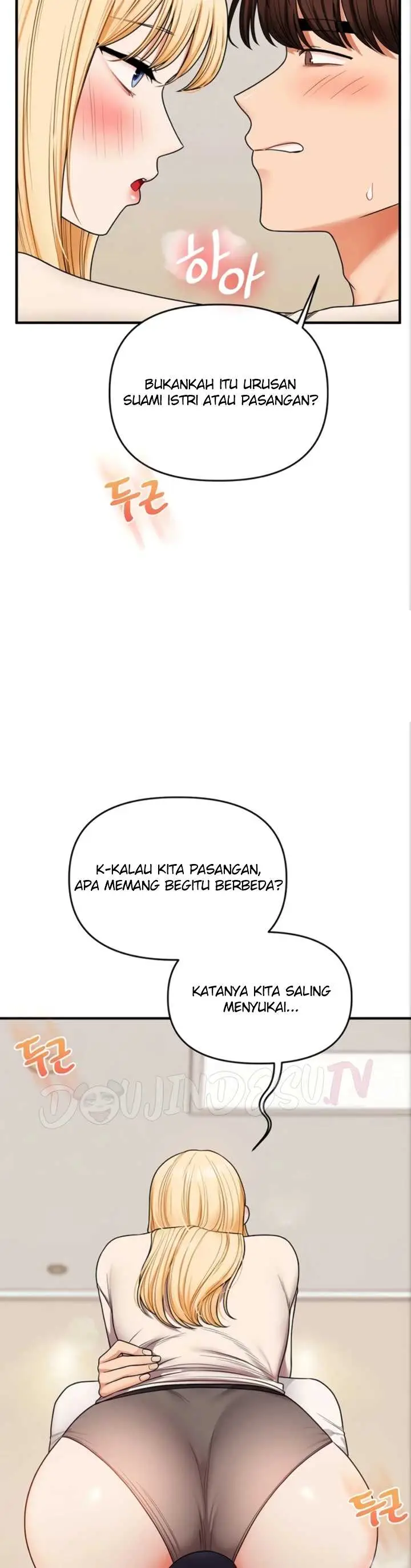 image-komik-relationship-reversal-around-chapter-120-30/41