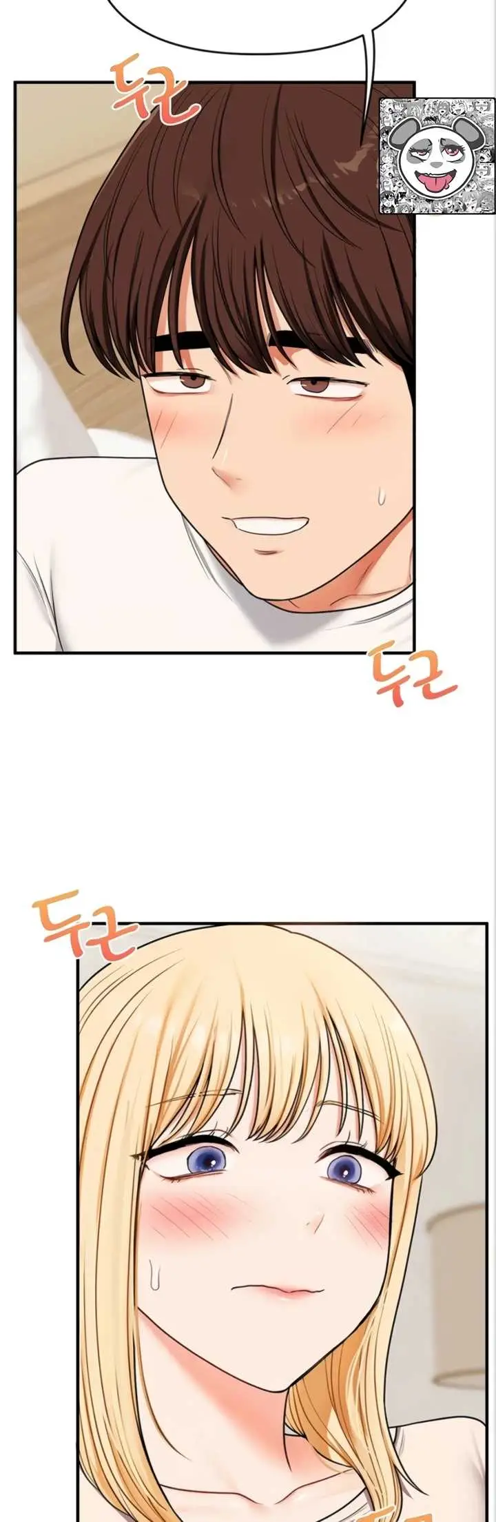 image-komik-relationship-reversal-around-chapter-120-34/41
