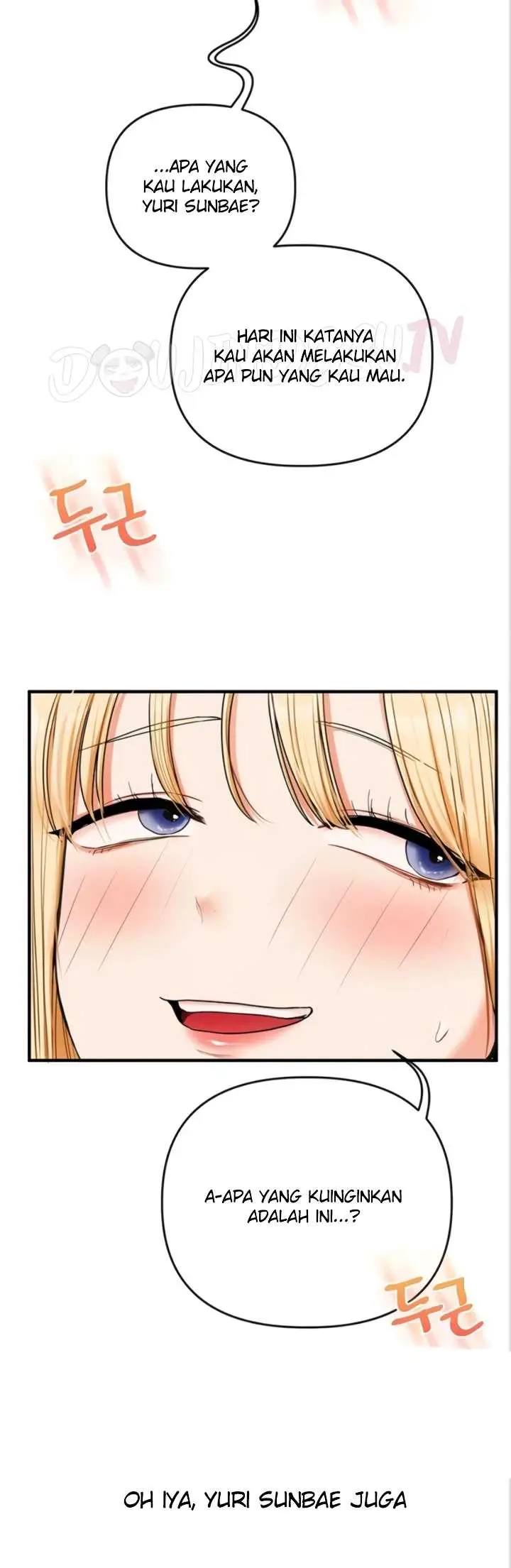 image-komik-relationship-reversal-around-chapter-120-38/41