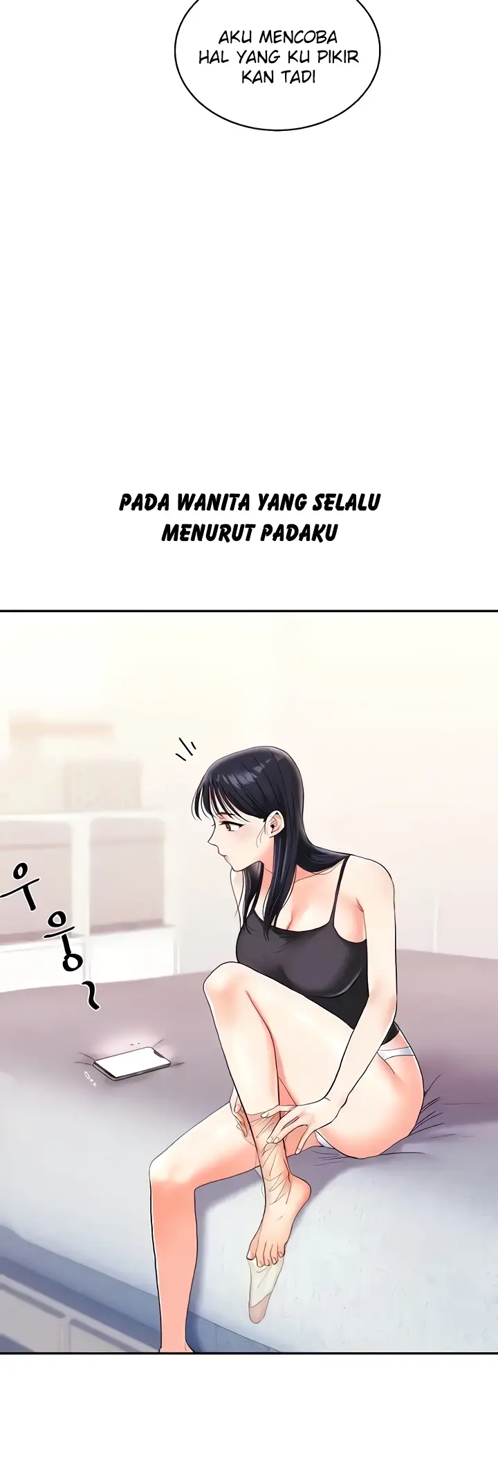 image-komik-relationship-reversal-around-chapter-14-5/56